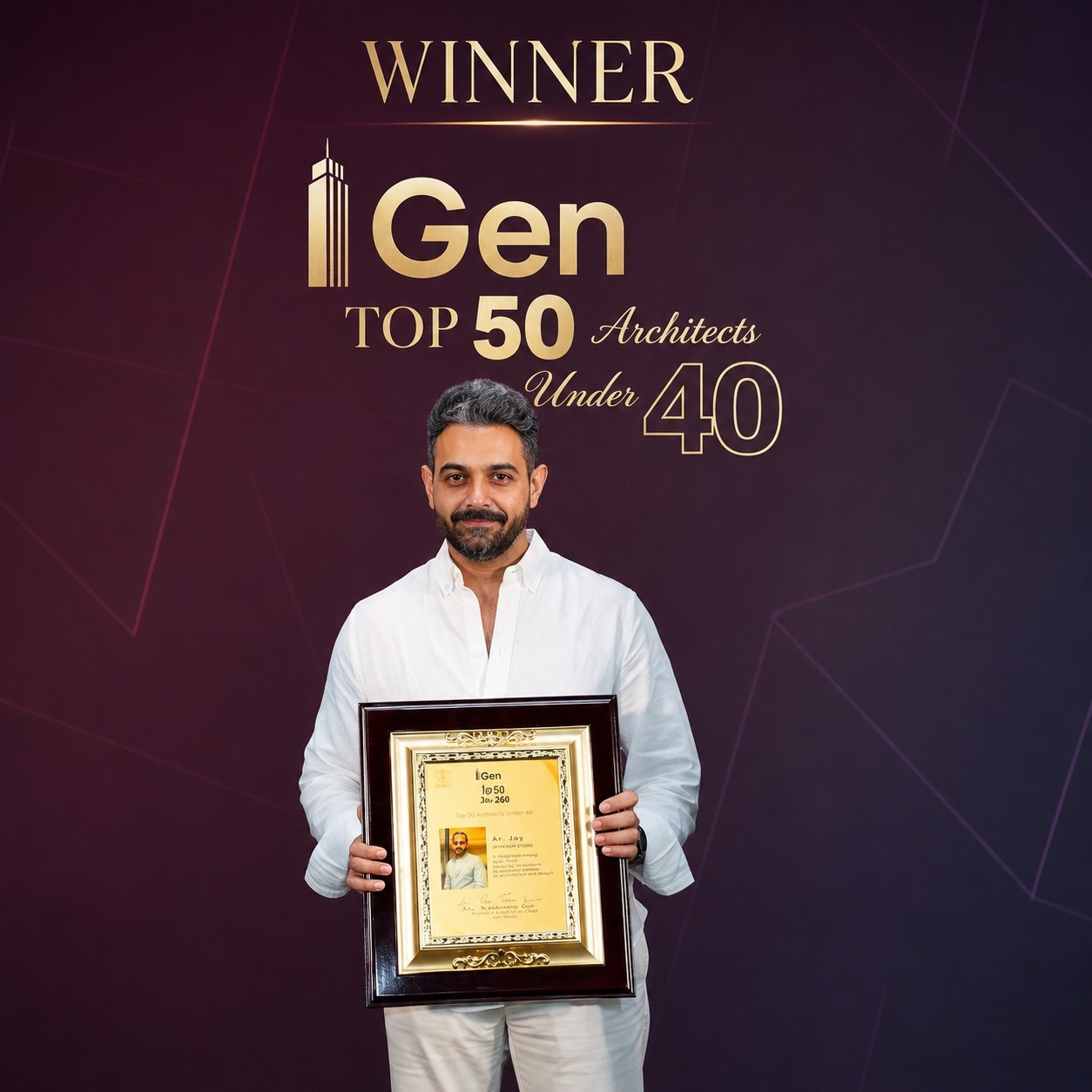 Award Image